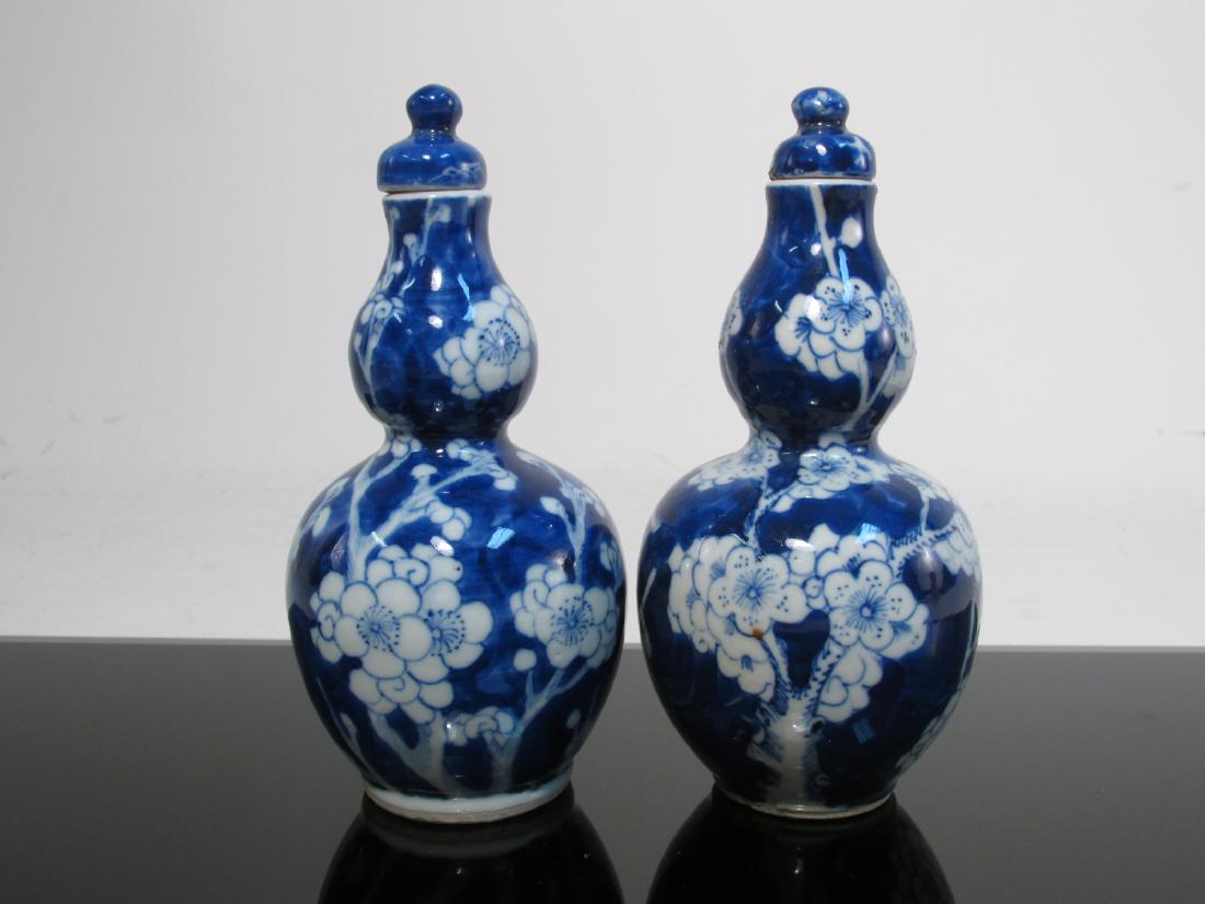 CHINESE QING DYNASTY DOUBLE GOURD HULUPING VASES 2 (1 of 6)