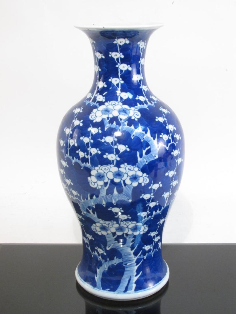 CHINESE QING DYNASTY BLUE & WHITE PRUNUS VASE (1 of 7)