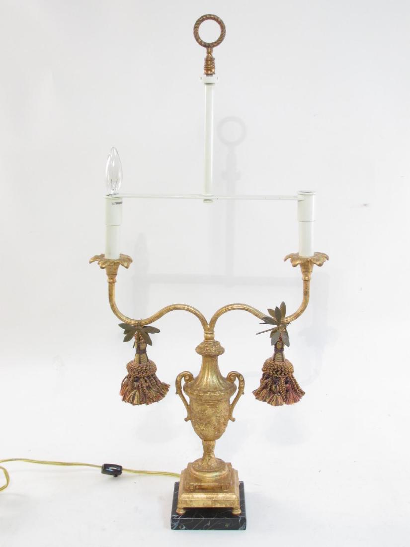 FREDERICK COOPER GILDED DRAGONFLY TABLE LAMP (1 of 8)