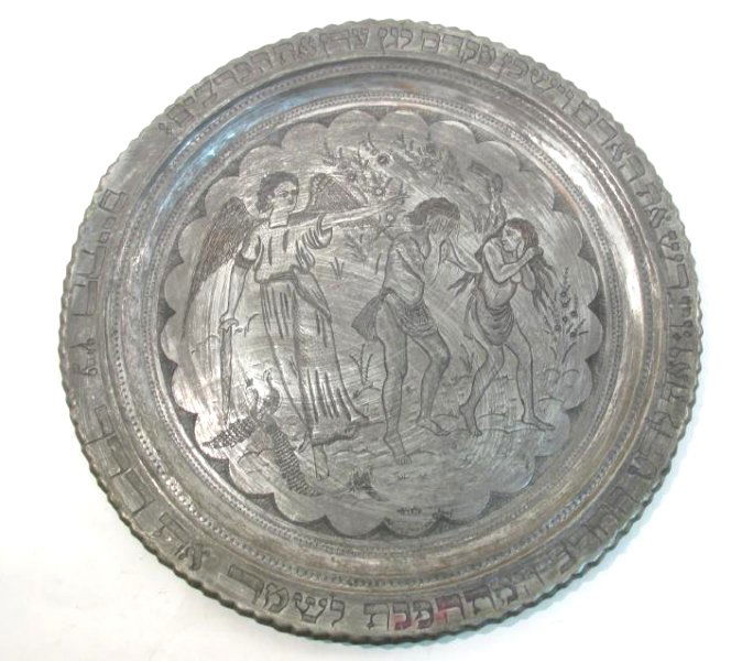 MAESTRO HOSSEIN DALVI QALAMZANI CHARGER EXPULSION (1 of 7)