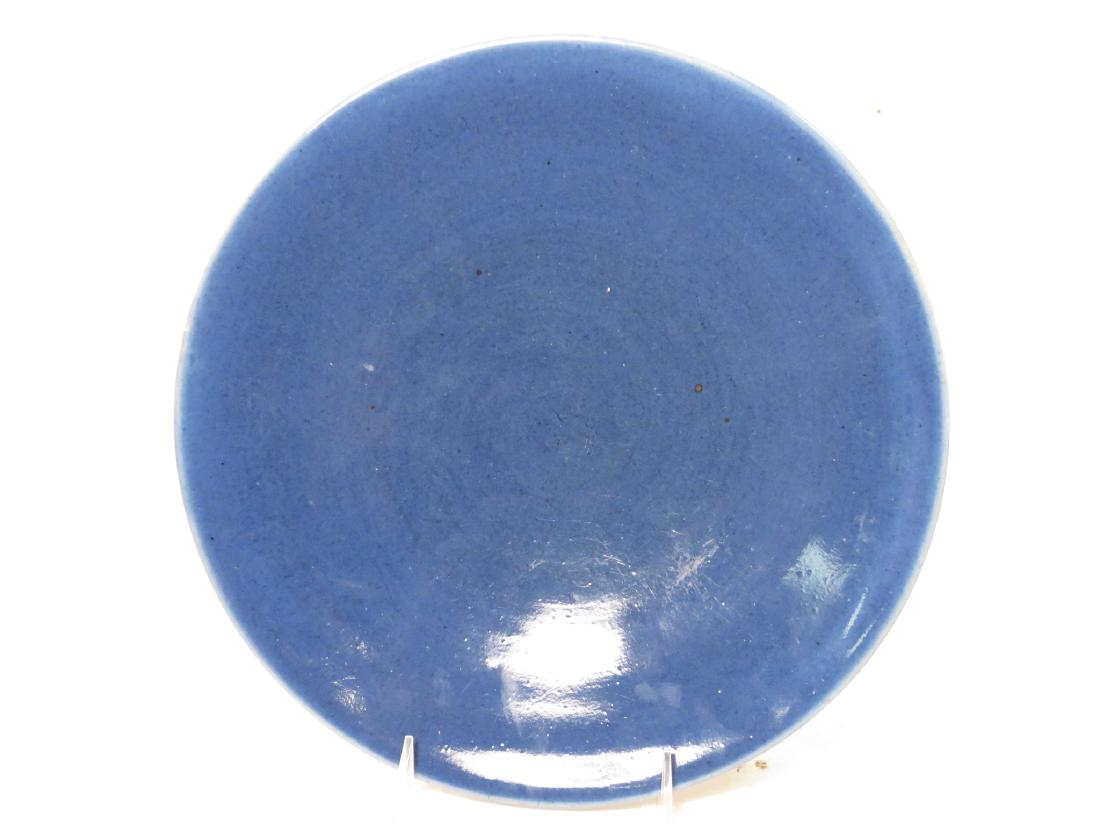 19TH C CHINESE EXPORT MONOCHROME BLUE FOOTED BOWL (1 of 6)