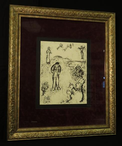 MARC CHAGALL LITHOGRAPH: Marc Chagall lithograph. Condition: Good, see pictures. Measures approx: 35" x 30". Weighs approx: 15 lbs.