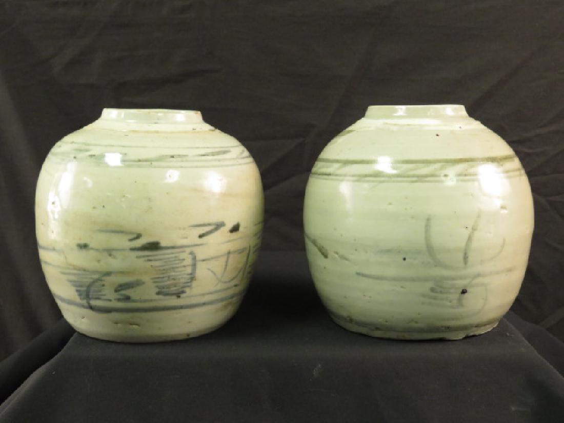 TWO ASIAN HAND THROWN POTTERY VASES OR JARS (1 of 10)