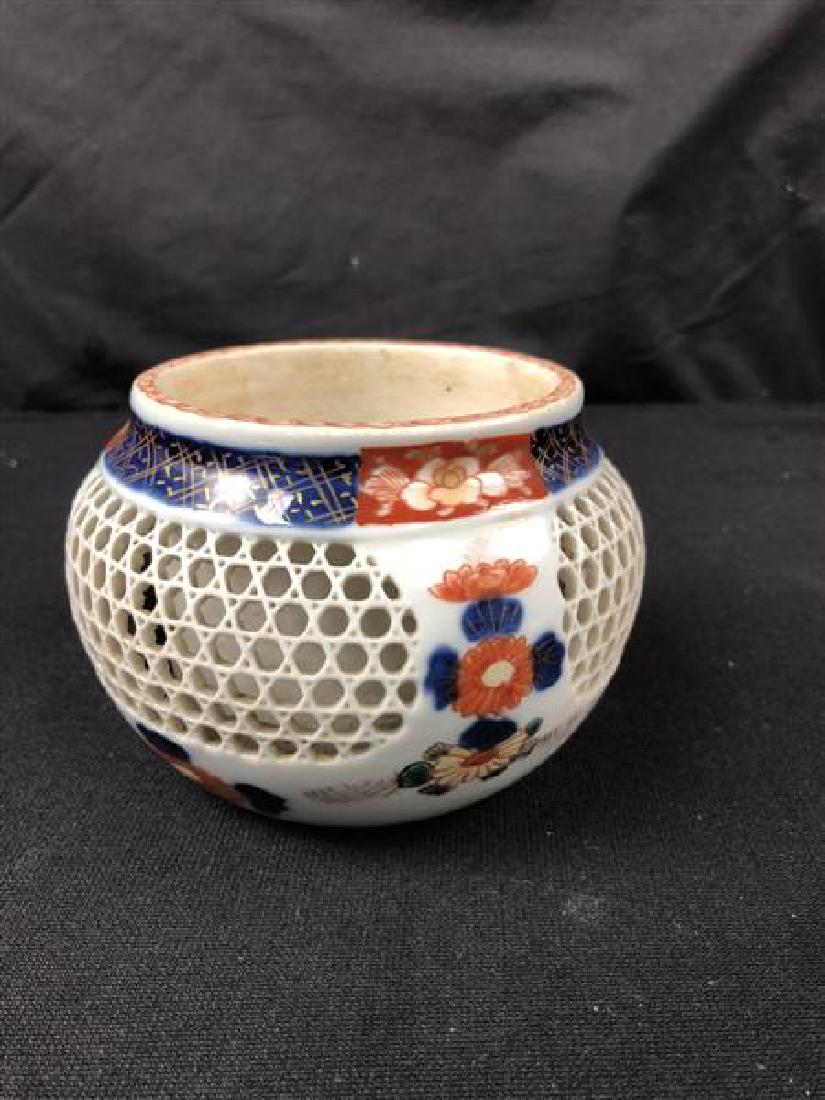 JAPANESE IMARI DOUBLE WALL RETICULATED BOWL (1 of 6)