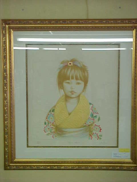 SIGNED LITHOGRAPH EASTERN FLOWER