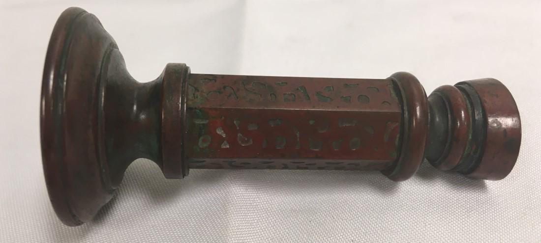 TIFFANY STUDIOS "GRAPEVINE" BRONZE WAX SEAL STAMP: Tiffany Studios Grapevine pattern bronze and slag glass wax seal stamp. Measures 3.25" long x 1.5" diameter at the head. Nice patina. Monogram reads "CGS". Good condition, slag glass insert could use 