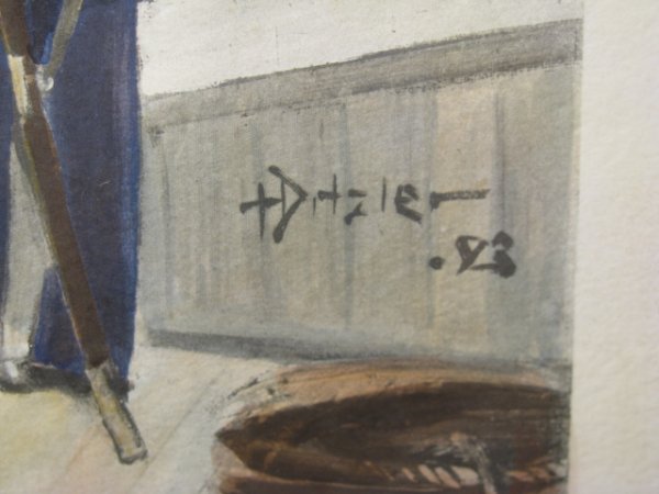 MILITARY LITHOGRAPH OF NAVAL BOAT SCENE - 4