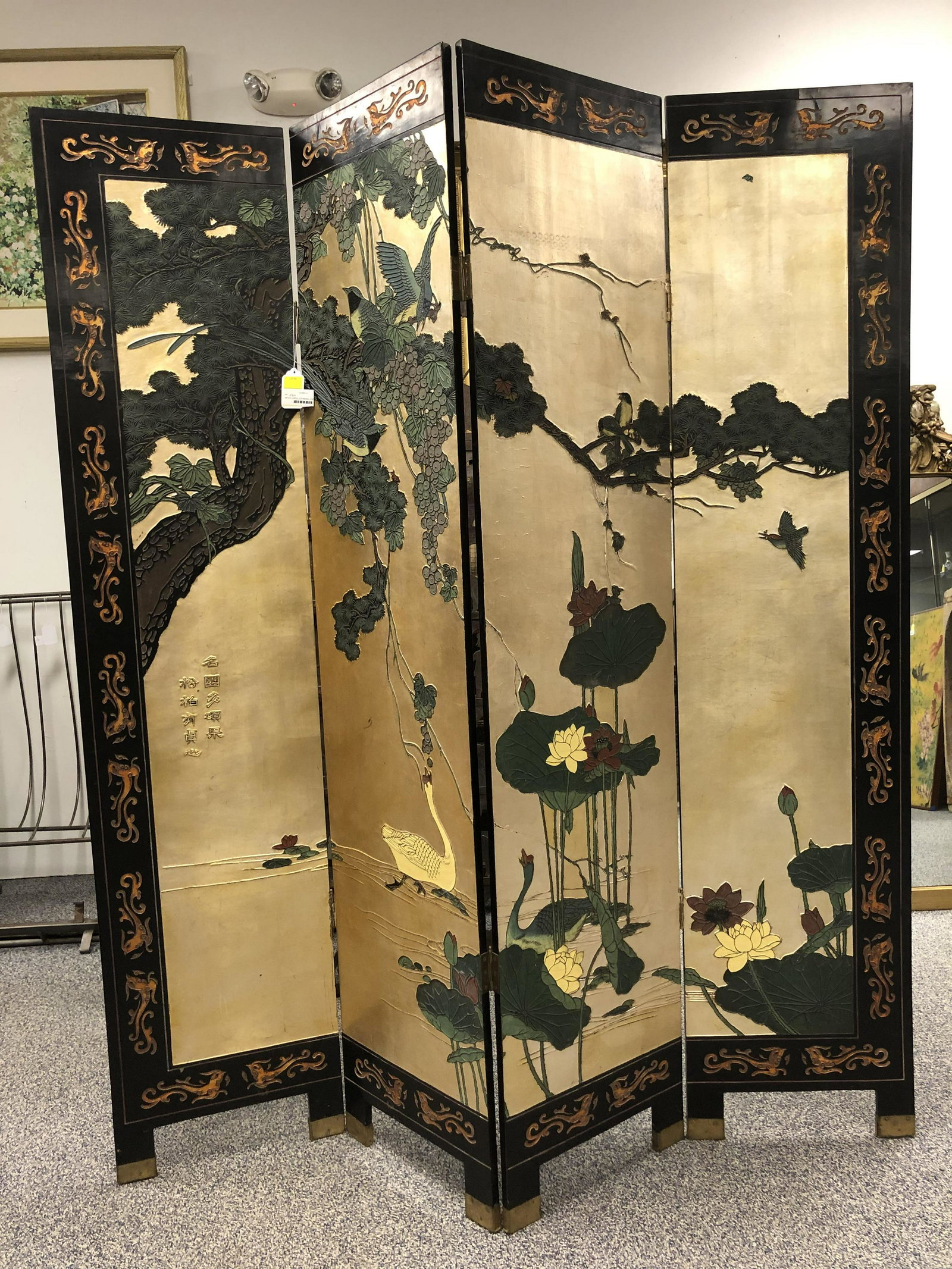 VINTAGE CHINESE COROMANDEL 4-PANEL SCREEN: Vintage Chinese coromandel 4-panel room divider screen measuring 72" tall and each panel is 15.75" wide, total width: 63". Condition: a few small spots of wear to finish, see images. Weight: approx. 6