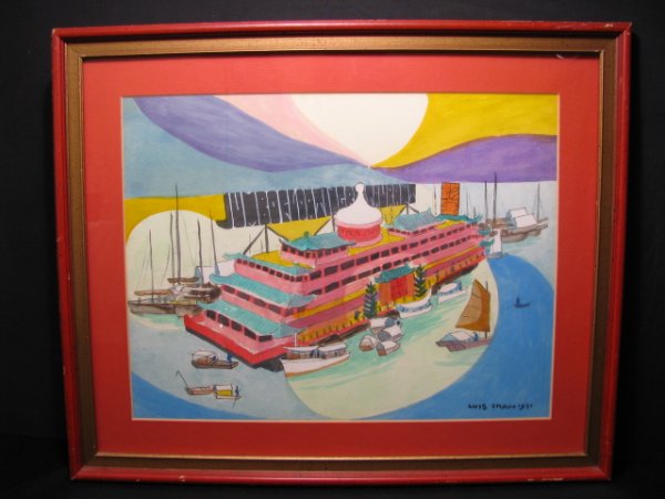LUIS CHAN WATERCOLOR PAINTING SIGNED & DATED 1971