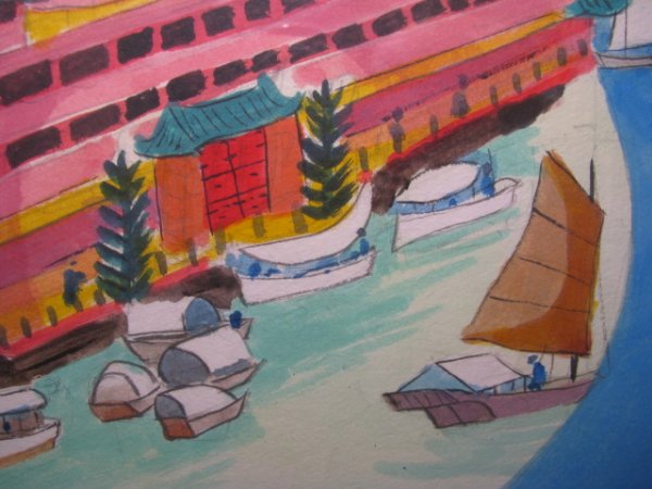LUIS CHAN WATERCOLOR PAINTING SIGNED & DATED 1971 - 4