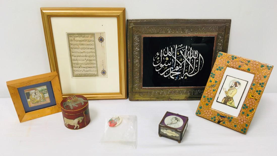 ANTIQUE & VINTAGE PERSIAN ARTWORK, KORAN PAGE ETC.: Lot of assorted antique and vintage Persian and possibly other middle eastern artworks, etc. Includes a 16th century Koran page by Adb al-Haq bin Hassan ibn Ahmed ibn Yahya al-isfahani in Isfahan, an