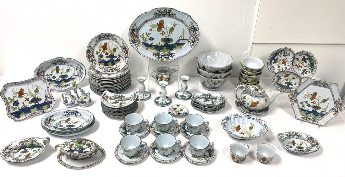 ITALIAN IMOLARTE IMOLA MAJOLICA POTTERY DINNERWARE: Italian Imolarte Cooperativa Ceramica d'Imola hand painted majolica pottery dinnerware in the "Garofano Imola" pattern. The pattern varies very slightly on a few pieces (see images). Set includes 69 t