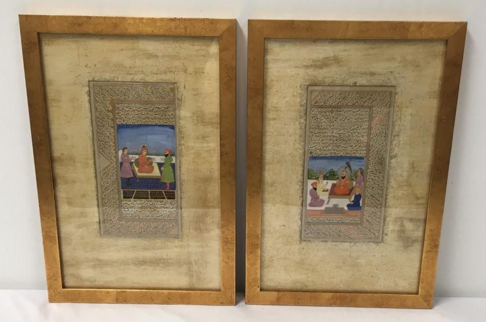 TWO FRAMED ANTIQUE PERSIAN MANUSCRIPT PAGES (1 of 20)
