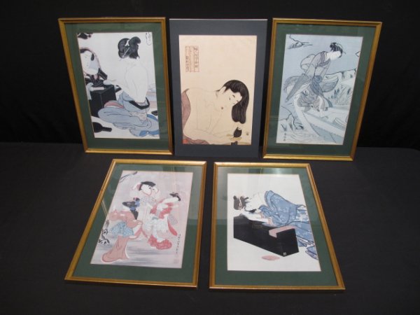FEMININE BEAUTY IN JAPANESE UKIYUO - E DRAWINGS: Folder with two reproduced images of Famine Beauty in Japanese Ukiyo - E. Measures 17" tall x 10 3/4" wide. Also includes four framed prints. Each measuring 11 1/2" tall x 17 1/2" long. Total weight i