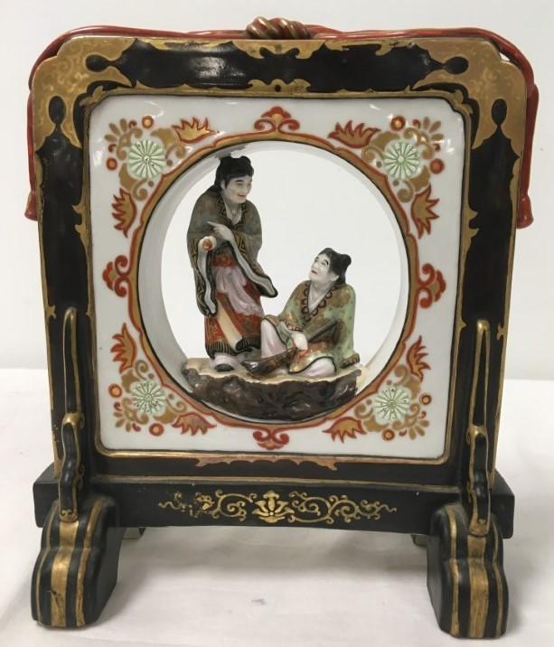 JAPANESE? PORCELAIN TABLE SCREEN VASE (1 of 20)