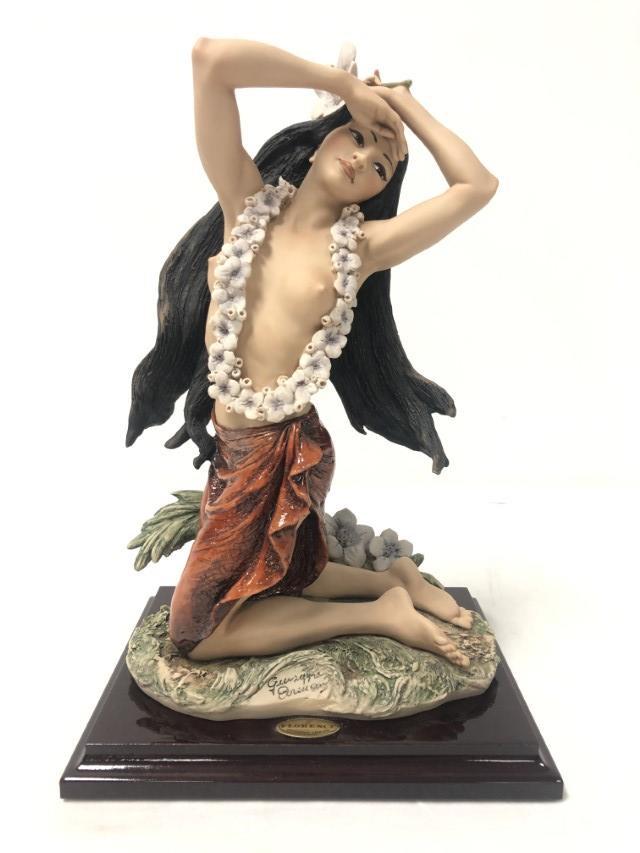 GIUSEPPE ARMANI SCULPTURE: SUNRISE, NUDE WOMAN: Giuseppe Armani sculpture, titled "Sunrise" #0628C. Measures a total of 11.75" tall x 7.75" wide. Condition: good, no signs of damage, see images. Includes original box. Weight of sculpture: 4.7 lbs.