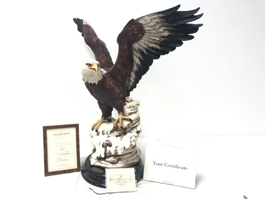 GIUSEPPE ARMANI SCULPTURE: THE GUARDIAN 1379S (1 of 13)