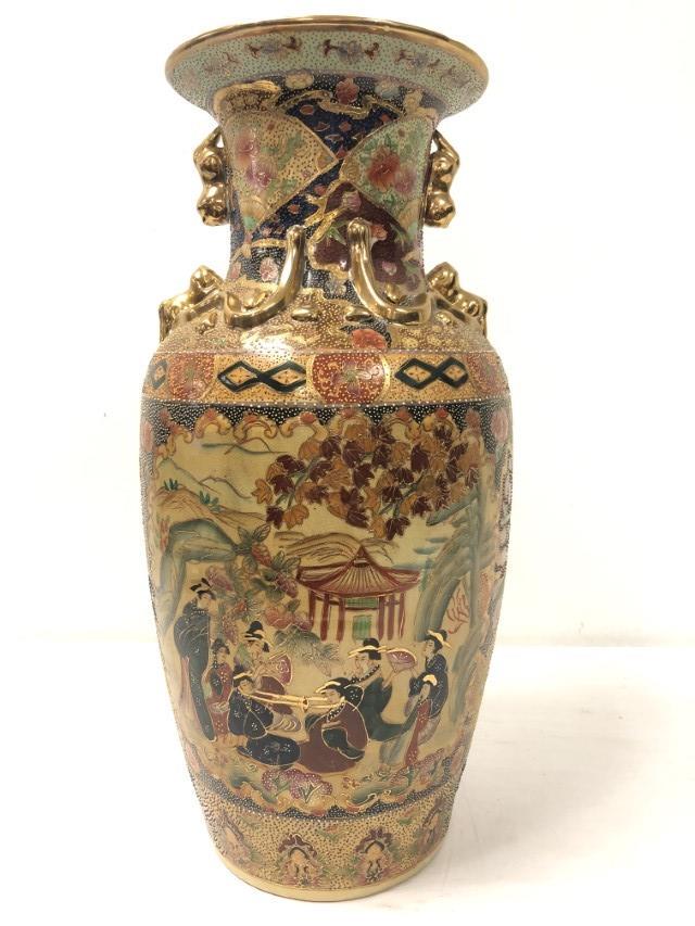 LARGE ROYAL SATSUMA 24" FLOOR VASE (1 of 12)
