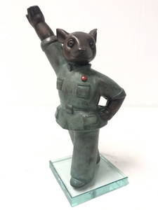 JIANG SHUO, BRONZE ZODIAC SCULPTURE, H 12 1/4"