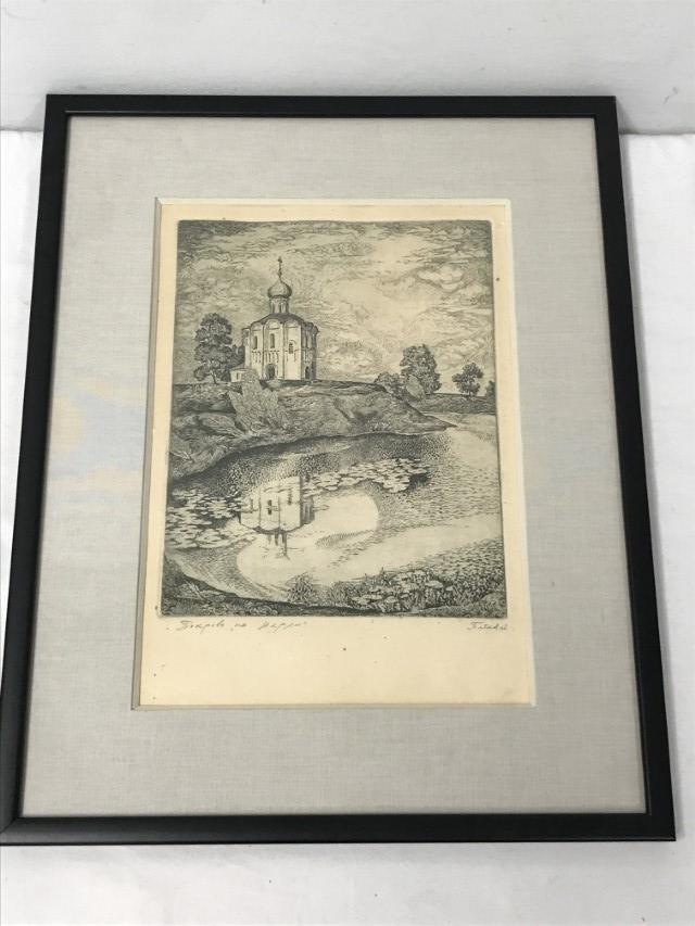 EUROPEAN ETCHING, RUSSIAN ORTHODOX CHURCH (1 of 13)