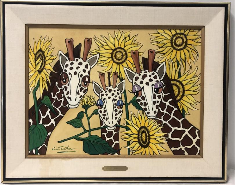 GANT GAITHER (US 1917-2004), OIL ON CANVAS, (1 of 9)