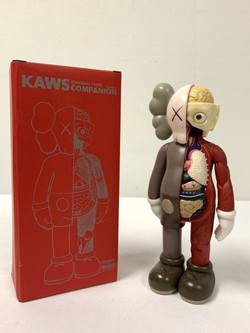 KAWS COMPANION 8" VINYL BROWN TAN FLAYED FIGURE w/ BOX (1 of 9)