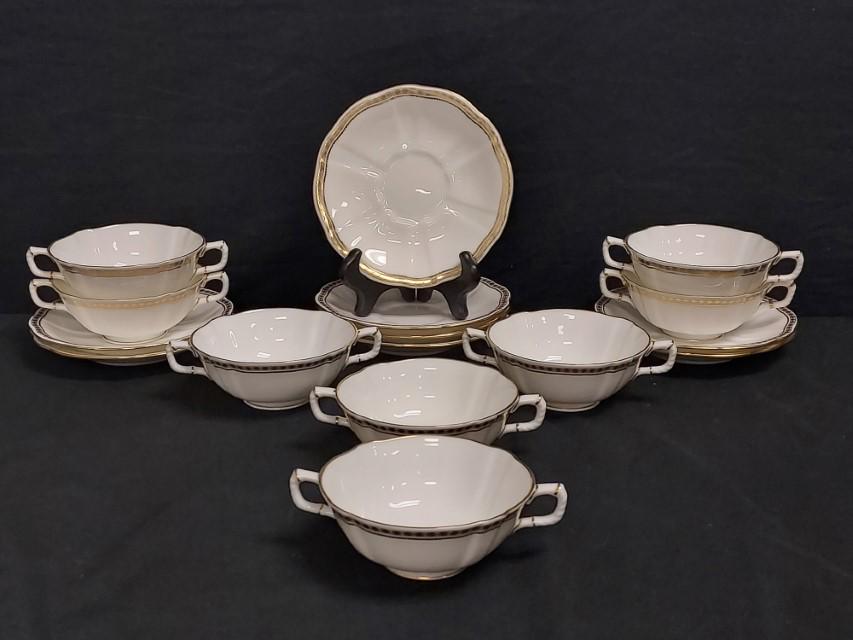 ROYAL CROWN DERBY PORCELAIN BOUILLON CUPS & SAUCER (1 of 8)