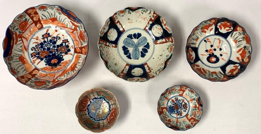 5 PC JAPANESE IMARI PORCELAIN BOWLS ANTIQUE, MODERN (1 of 16)