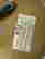 item-128094956=9
