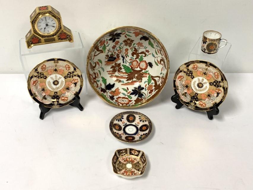 IMARI PATTERN PORCELAIN: ROYAL CROWN DERBY, 7pc (1 of 20)