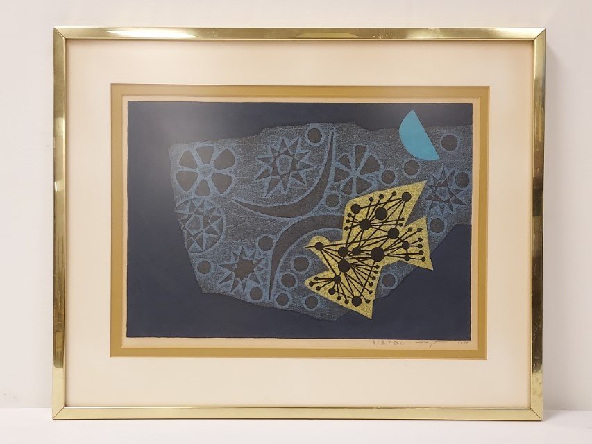 FRAMED FUMIO FUJITA WOODBLOCK PRINT (1 of 6)