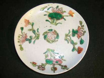 CHINESE ANTIQUE CERAMIC POLYCHROME PLATE: CHINESE ANTIQUE CERAMIC POLYCHROME PLATE - Measures 6" wide. Good condition.