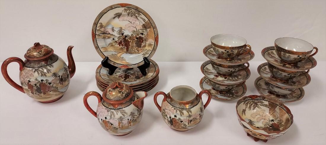 ANTIQUE KUTANI EGGSHELL PORCELAIN TEA SET 22 pcs (1 of 19)