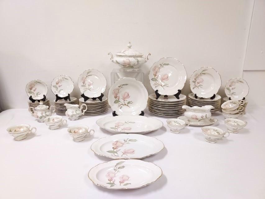 HUTSCHENREUTHER "MAGNOLIA" PORCELAIN DINNERWARE 88 (1 of 17)