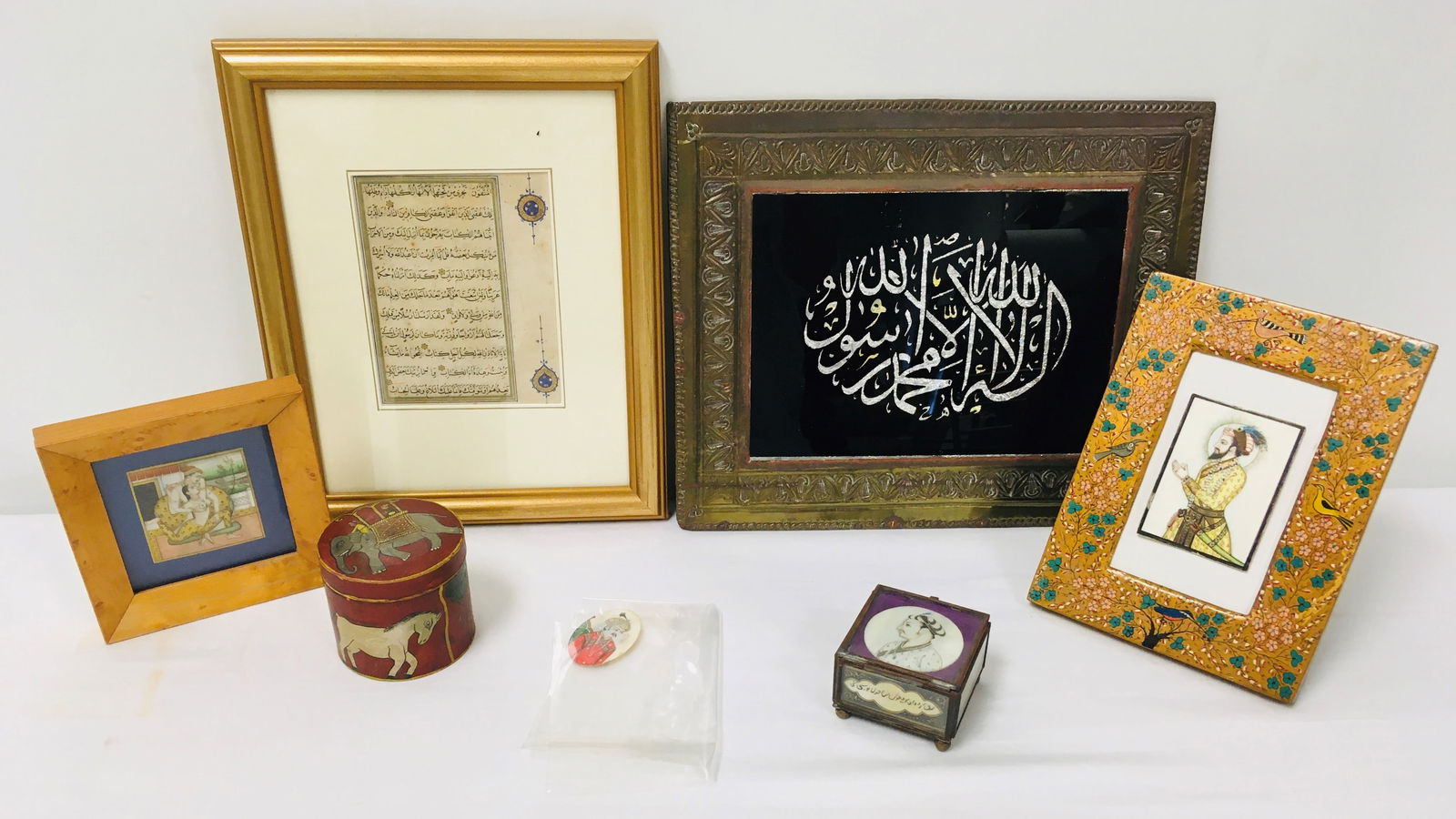 ANTIQUE & VINTAGE PERSIAN ARTWORK, KORAN PAGE ETC.: Lot of assorted antique and vintage Persian and possibly other middle eastern artworks, etc. Includes a 16th century Koran page by Adb al-Haq bin Hassan ibn Ahmed ibn Yahya al-isfahani in Isfahan, an