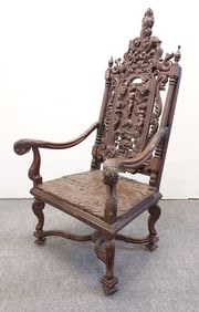 17TH CENTURY EUROPEAN CARVED WALNUT ARMCHAIR