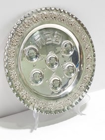JUDAICA SILVER 12" PASSOVER SEDER PLATE
