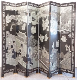 VINTAGE CHINESE SIX PANEL COROMANDEL SCREEN