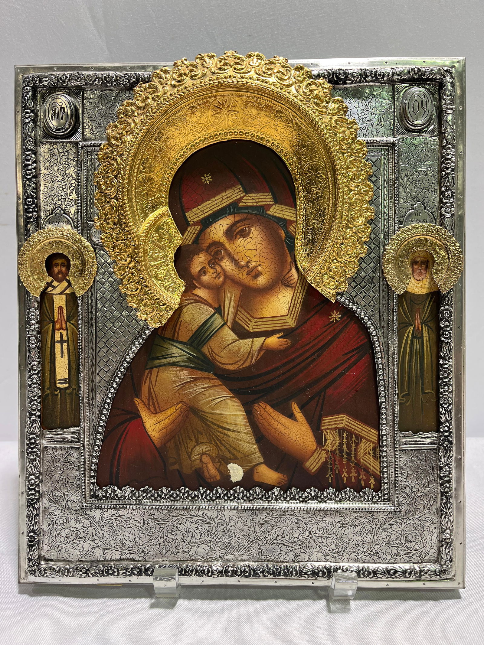 H487 Russian Orthodox icon (1 of 8)