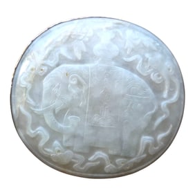 CHINESE CARVED WHITE JADE 4.75" PLAQUE 18TH / 19TH