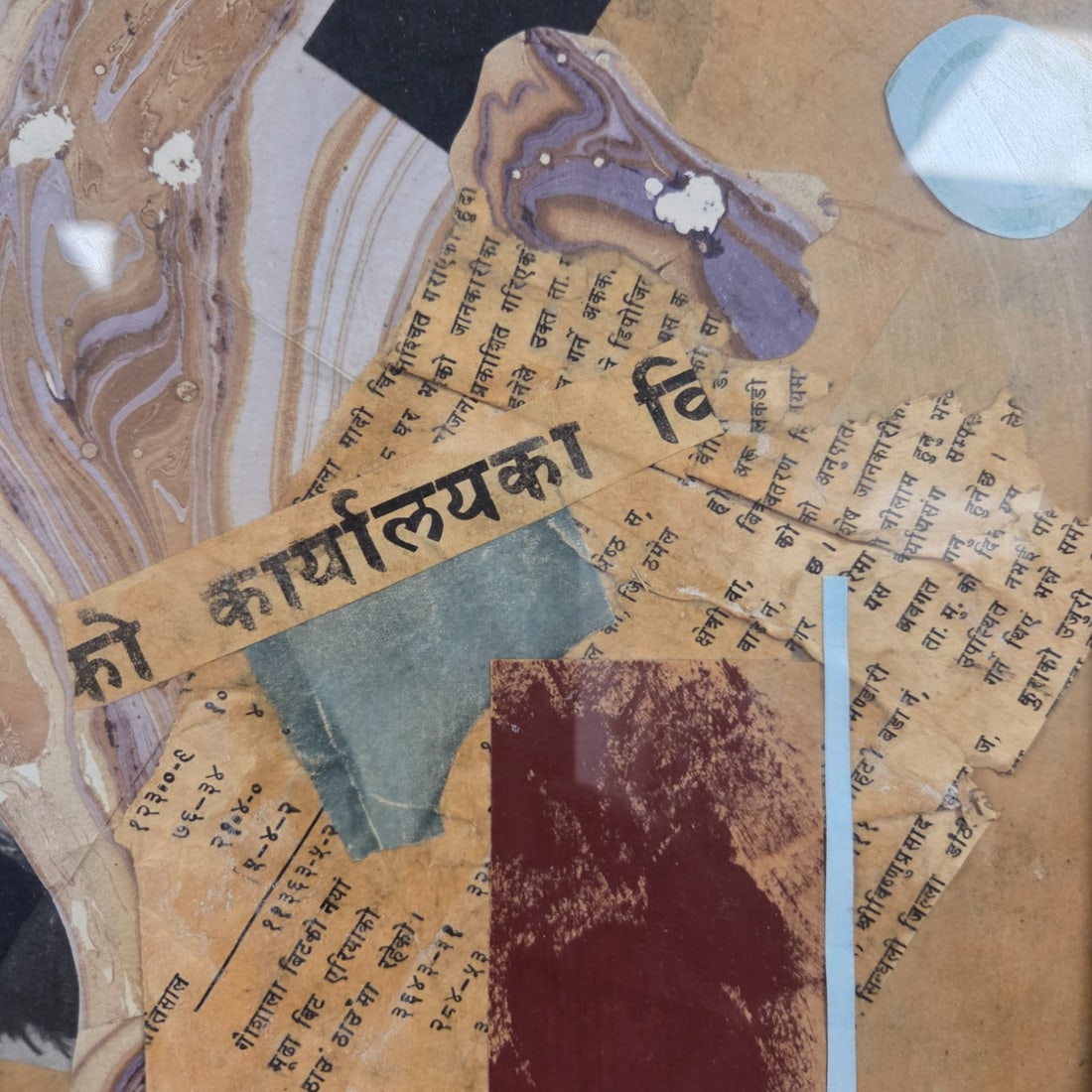 MIXED MEDIUM COLLAGE BY ARTIST BW - 5