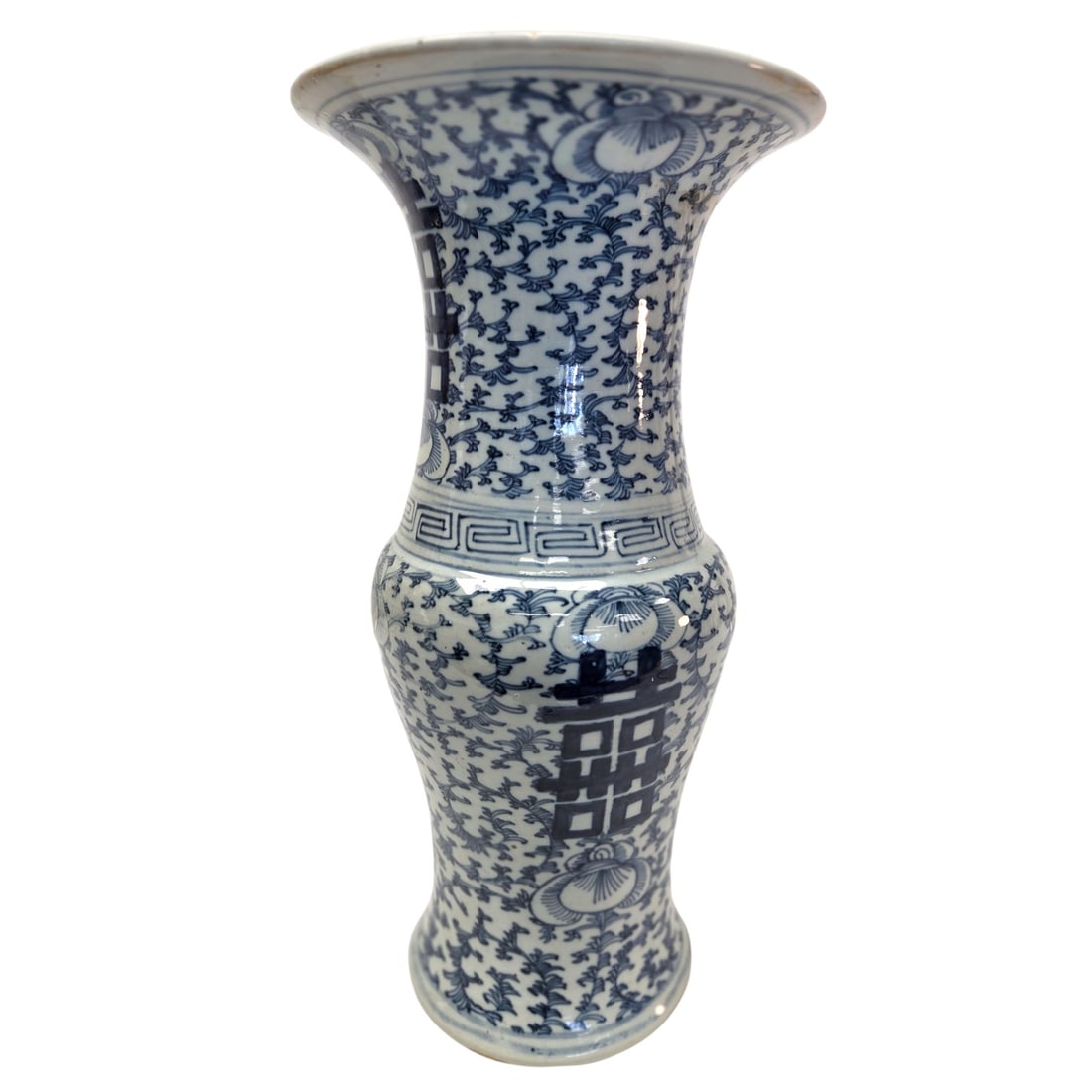 CHINESE "DOUBLE HAPPINESS' BLUE & WHT VASE: Chinese "Double Happiness" blue and white porcelain vase. Decorated with scrolling foliage and floral motifs. Characters on bottom translate to "Chenghua Nian Zhi"Measures 15.75" H x 8" W. Some wear a