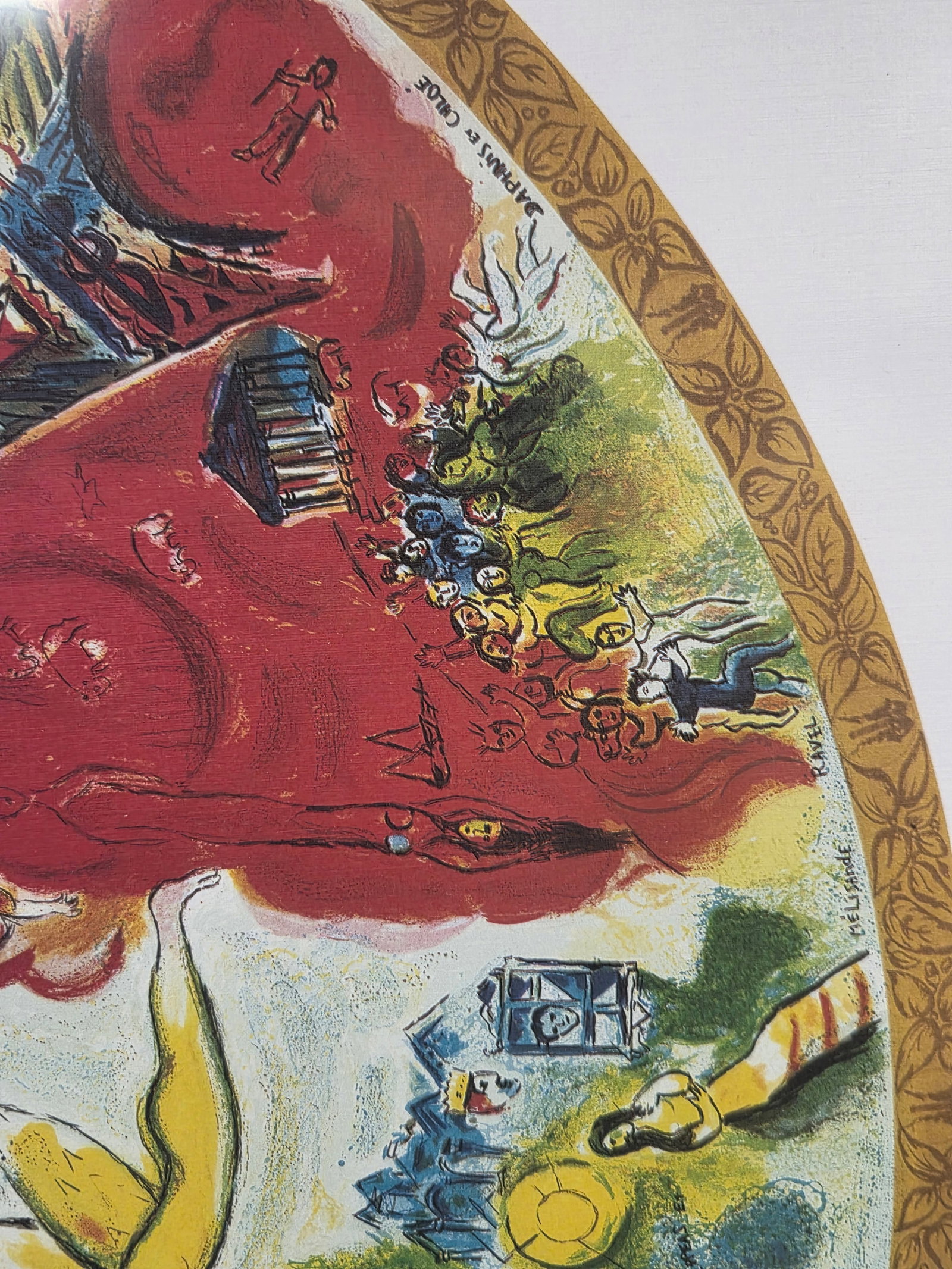 "PARIS OPERA CEILING" OFFSET LITHOGRAPH BY CHAGALL - 3