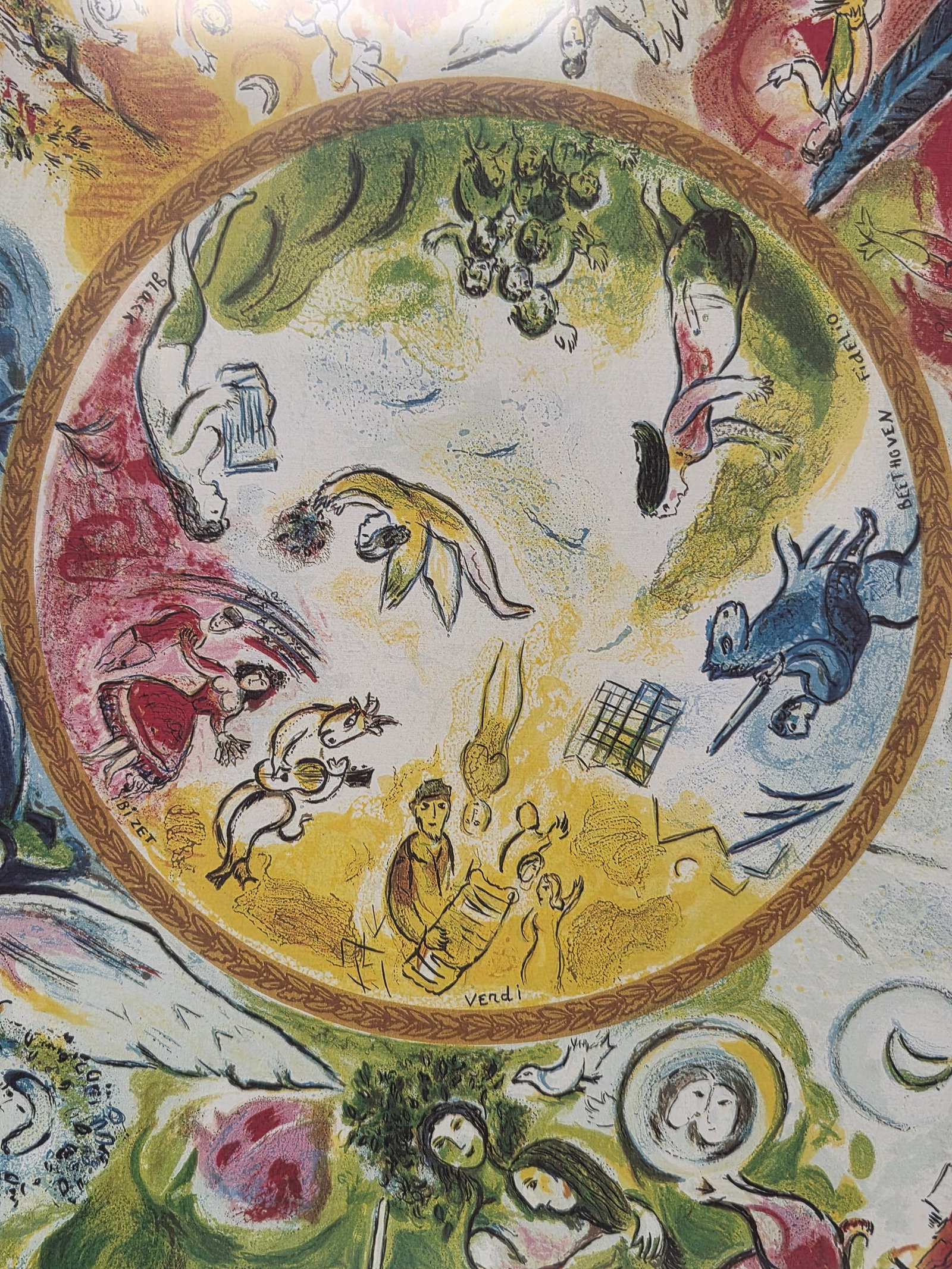 "PARIS OPERA CEILING" OFFSET LITHOGRAPH BY CHAGALL - 4