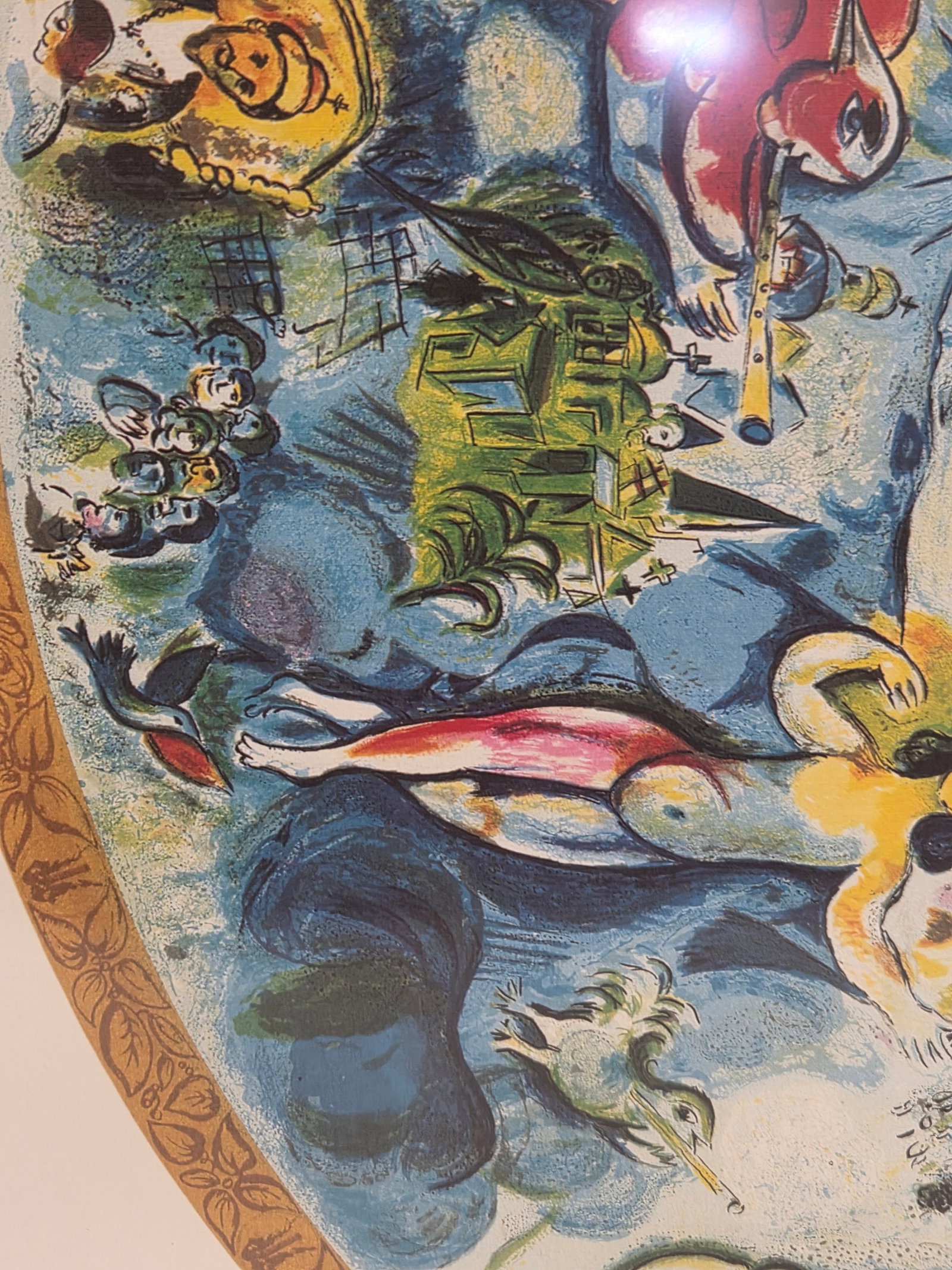 "PARIS OPERA CEILING" OFFSET LITHOGRAPH BY CHAGALL - 5