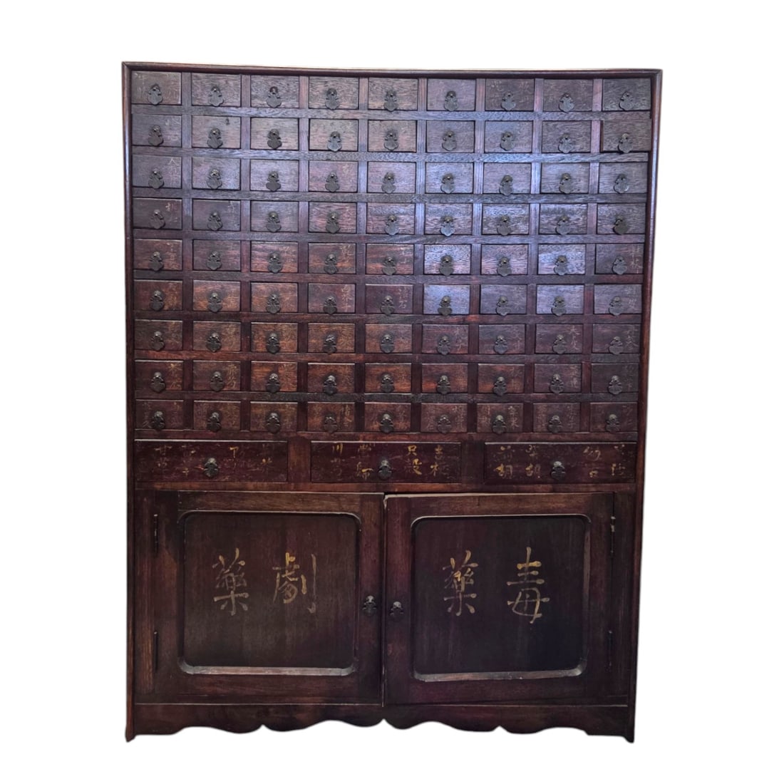 EAST ASIAN APOTHECARY CHEST (1 of 10)