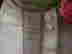 item-214533=4