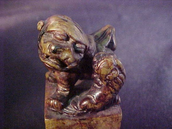ORIENTAL SOAP STONE FOO DOG SEAL & BOWL - 3