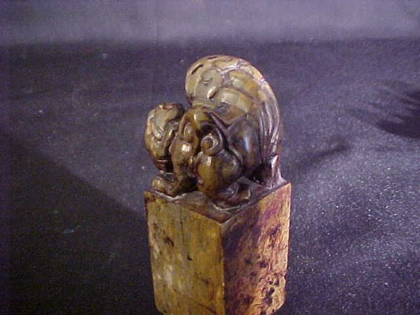 ORIENTAL SOAP STONE FOO DOG SEAL & BOWL - 4