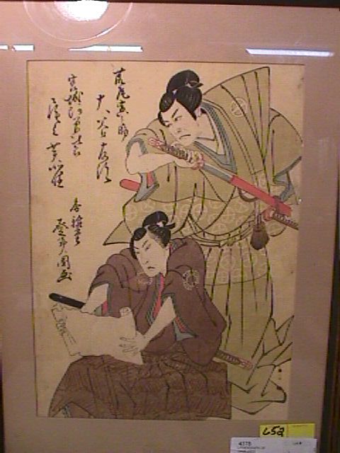 JAPANESE WOODBLOCK PRINT SAMURAIS
